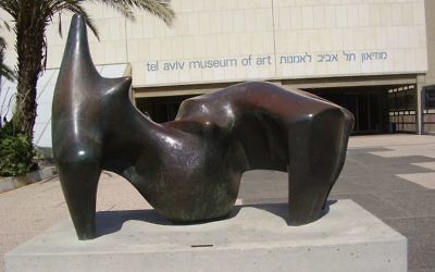 It’s a Henry Moore sculpture outside the Tel Aviv Museum of Art, of course.