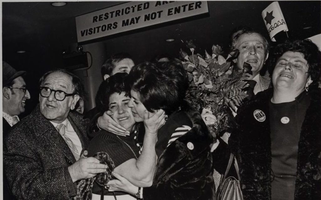 HIAS has helped countless Jewish refugees settle in the United States, such as these Jews escaping the Soviet Union in March 1972 at JFK Airport in New York. (Photo courtesy of HIAS)