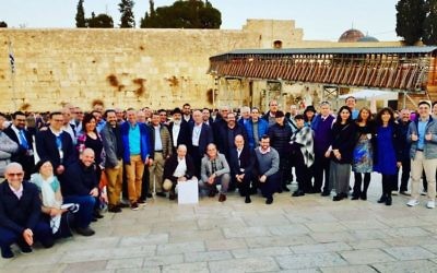 The Jewish Federation of Greater Atlanta's leadership mission visits the Western Wall.