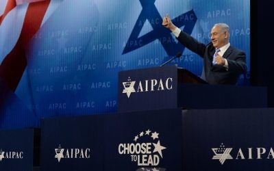 Prime Minister Benjamin Netanyahu addresses the AIPAC Policy Conference on March 6. (Photo by Haim Zach, GPO)