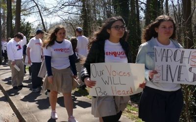 After the commemoration, students spend 17 minutes walking around the campus to demonstrate their frustration with gun violence.