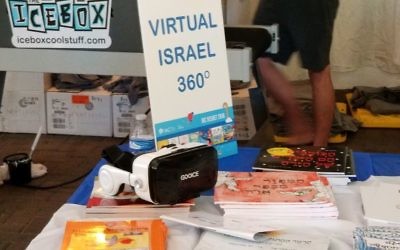Virtual Israel 360 at the Israel@70 celebration.