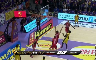 Glen Rice Jr. scores two of his 21 points for Hapoel Holon against Gilboa Galil on Monday night, April 9. (YouTube screen grab)