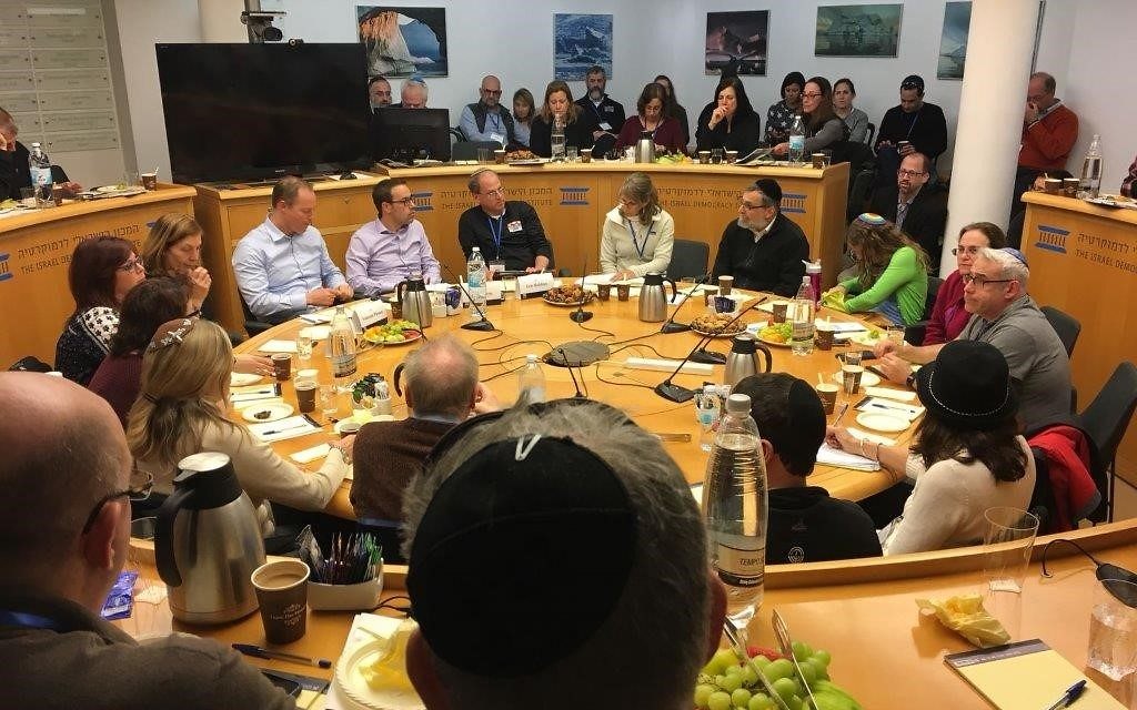 The winter Atlanta Jewish leadership mission visits the Israel Democracy Institute.