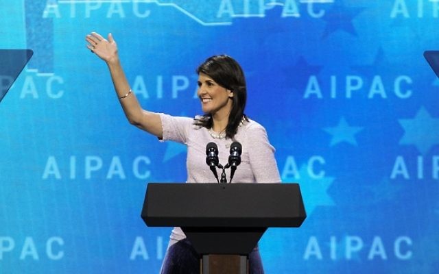 Nikki Haley, the U.S. ambassador to the United Nations, speaks at the AIPAC Policy Conference. (Photo courtesy of AIPAC)