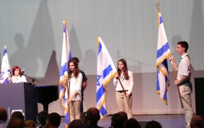 The Israel@70 celebration held by JNF at the Buckhead Theatre on April 19 focused on Israel as the Jewish homeland.