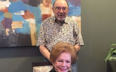 SOs Carole Goldberg and Phil Cohen met at Somerby.