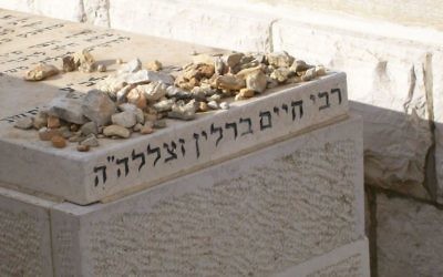 The grave of Rabbi Chaim Berlin, for whom the Brooklyn yeshiva is named, is on the Mount of Olives in Jerusalem. (Photo via Wikimedia Commons)