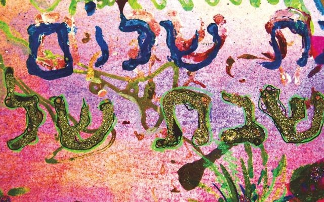 Hanna Dettman draws her inspiration from her Jewish religion to paint Jewish-themed art-work which include themes such as Torah and Shabbat.