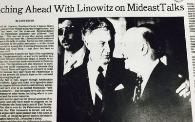 As quoted in this 1980 New York Times article, Anwar Sadat was dismissive of what Israel got in its peace treaty with  Egypt.