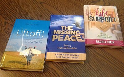 “Liftoff!," “Life Support” and “The Missing Peace” are three books by Rachel Stein available at Judaica Corner.