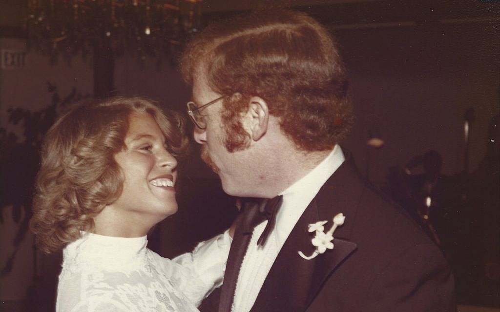Candy and Steve Berman dancing together at their wedding in 1975.