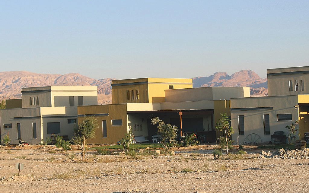 A unit of homes has been built in the Arava which provides Israelis a higher quality of living at a lower cost.
