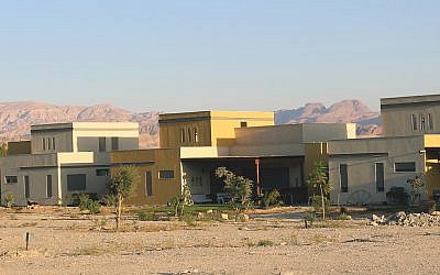 A unit of homes has been built in the Arava which provides Israelis a higher quality of living at a lower cost.