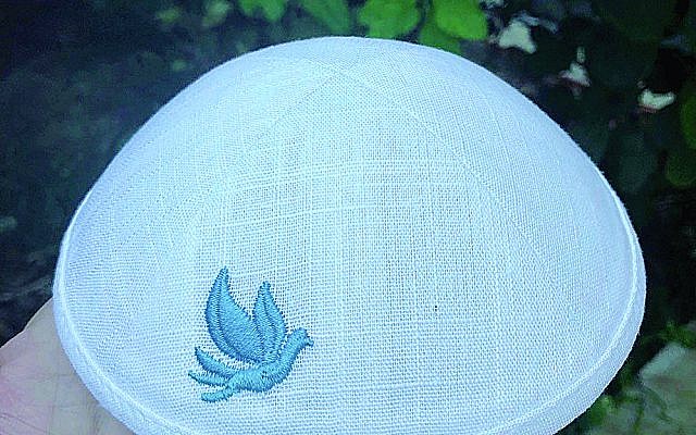 Blue Dove Foundation 5779 edition kippot is available on the website.