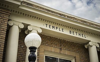 Constructed in 1916, Bainbridge, Georgia's Temple Beth El was built in the style of neo-classical revival architecture.