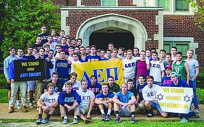 Alpha Epsilon Pi chapter at Washington University in St. Louis, Mo. responds to the vandalism in 2014, at Emory University's local chapter.