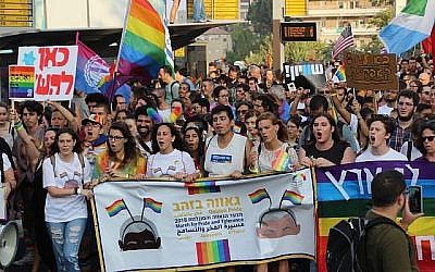 Participants march in Jerusalem's Gay Pride Parade on August 2. (Photo by Hadas Parush/Flash 90)