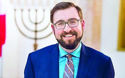 Rabbi Sam Kaye will begin as The Temple's associate rabbi in July.