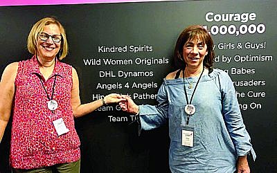 Rina Wolfe and Roslyn Konter received an award for Angels 4 Angels, started in memory of friends who passed away from breast cancer.