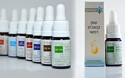 Tikun Olam cannabis oils from Israel.