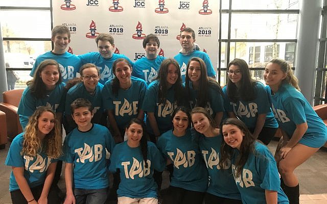 Members of the teen advisory board are assigned to each of the planning committees preparing for the JCC Maccabi Games in Atlanta to offer their input from the perspective of the teen participants.