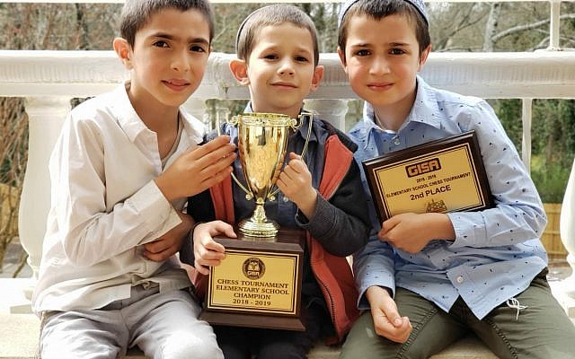 Recognized for their chess skills were Dovid Estrin, Dovid Pinson and Ben Vayner