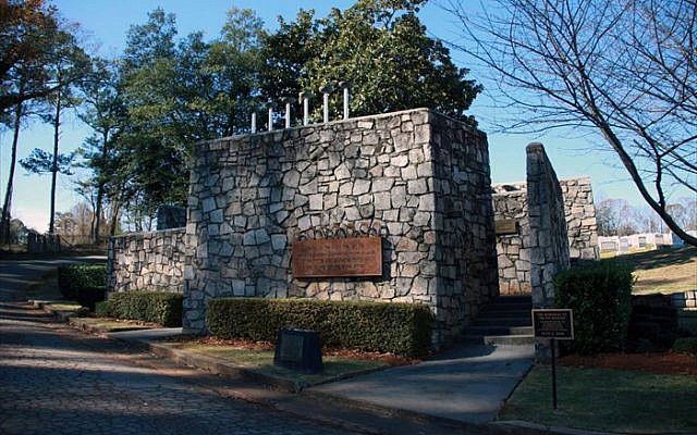 Atlanta’s Yom HaShoah commemoration will be held at the Memorial to the Six Million at Greenwood Cemetery.