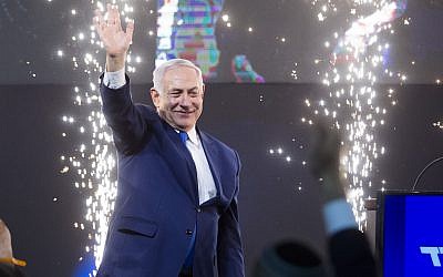 Prime Minster Benjamin Netanyahu greets supporters during his victory speech on April 10, 2019 in Tel Aviv, Israel. (Photo by Amir Levy/Getty Images)