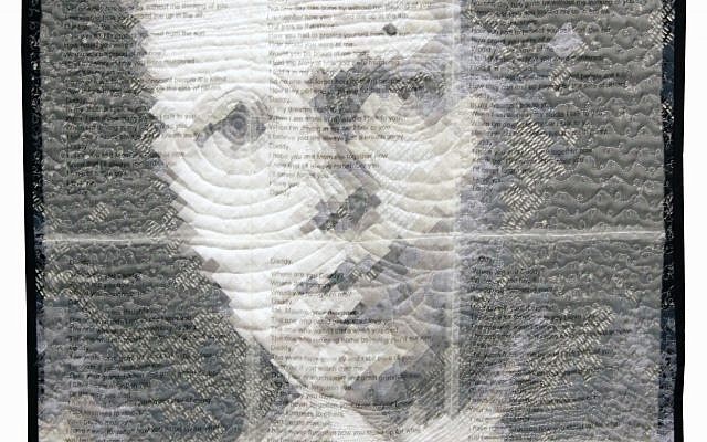 Portrait of David Meilman, father of Maxine Hess. His 1925 Newton, Mass., high school yearbook picture was used to create a pattern of mosaic squares to which fabric was appliquéed. The resulting art quilt is “In Memory of My Dad.”