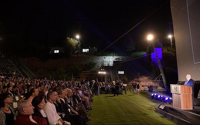 Israeli President Reuven Rivlin speaks at the opening of the Jerusalem Film Festival on July 25.