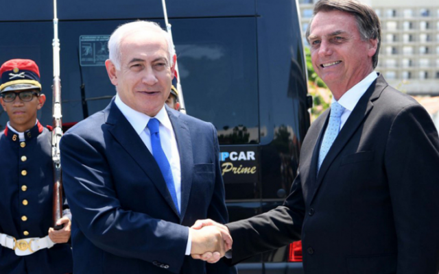 Prime Minister Benjamin Netanyahu, the first Israeli leader to visit Latin America, congratulates new Brazilian President Jair Bolsonara.