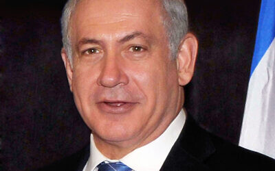 Benyamin Netanyahu is tasked with forming a new government.