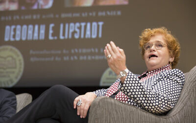 Deborah Lipstadt spoke at past events at the museum.