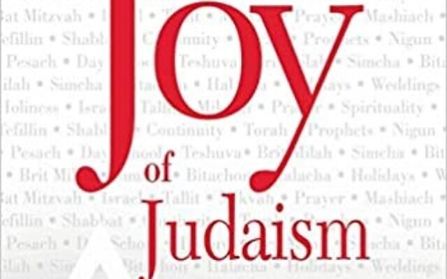 Sam Glaser is the author of “The Joy of Judaism.”