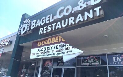 Table service at Goldberg's has been restricted.