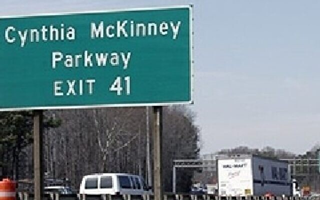 Cynthia McKinney Parkway is a part of Memorial Drive, which runs from Stone Mountain to downtown Atlanta.