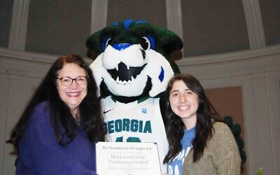 Berman says Hillel often wins Georgia College’s Bobcat Award for their multicultural programming.