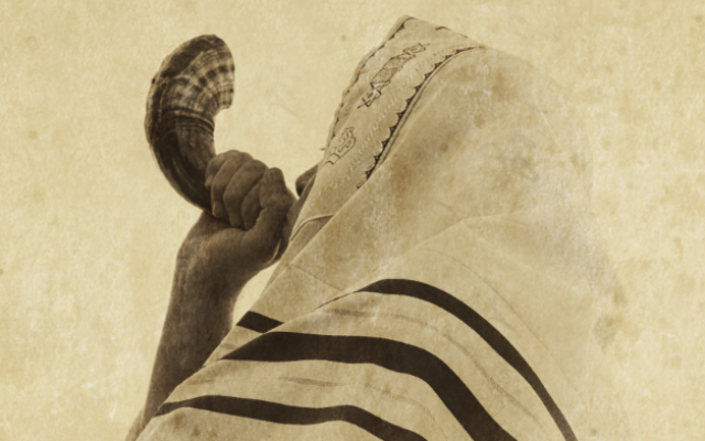 The shofar ritual is one of the oldest religious observances in Judaism.