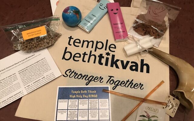 Temple Beth Tikvah tote bag of holiday gifts delivered to congregants.