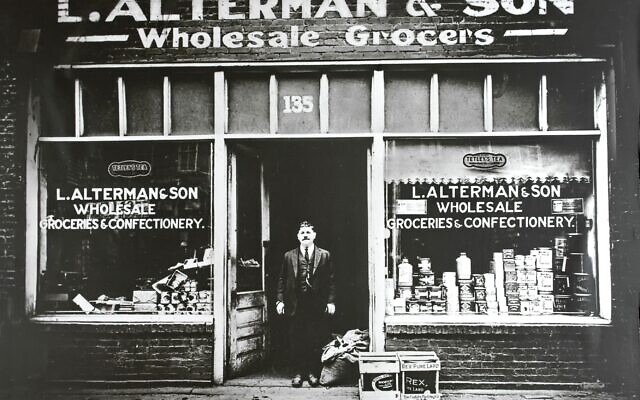 Zaydie Louis Alterman started the original Cash and Carry on Decatur Street in 1923.