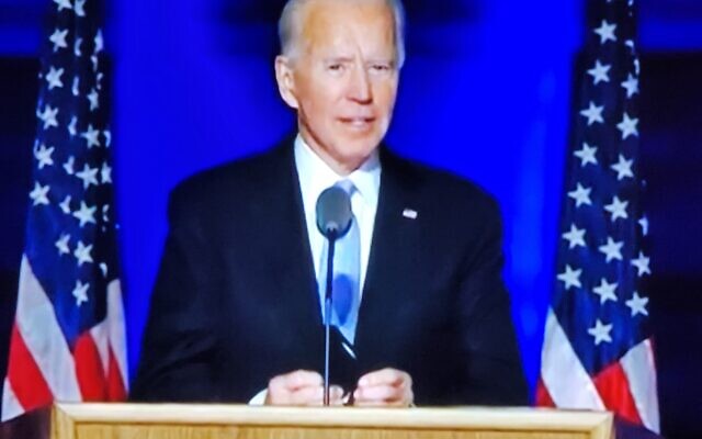 Biden give his victory speech his home town of Wilmington, Delaware,