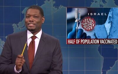 Michael Che makes a joke about Israel's vaccine rollout on Saturday Night Live on Feb. 20, 2021. (YouTube)