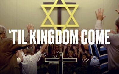 “‘Til Kingdom Come” chronicles the relationship between Evangelicals and Israel.