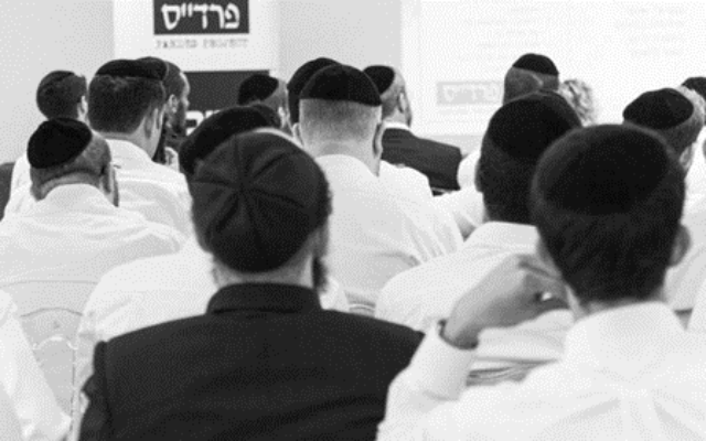 Facebook // Ultra-orthodox men participating in the Pardes Project.