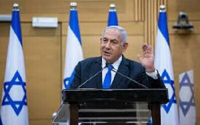 Prime Minister Benjamin Netanyahu is the longest-serving leader in Israel’s history.
