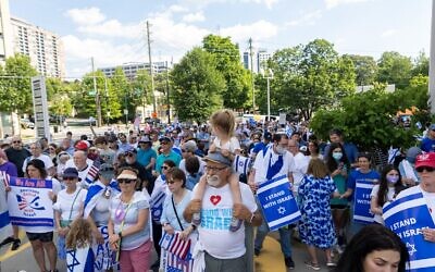 Nathan Posner for the AJT//  Pro-Israel supporters are seen at a rally for the Jewish state in Atlanta