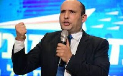 Naftali Bennett may be the next prime minister of Israel.