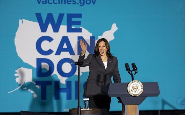 Nathan Posner for the AJT// Vice President Kamala Harris arrives at a "We Can Do This" vaccine tour event in Atlanta June 18.