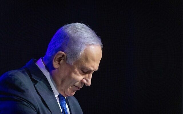Prime Minister Benjamin Netanyahu speaks at a ceremony honoring medical workers and hospitals for their fight against the COVID-19 pandemic, in Jerusalem on June 6, 2021. (Olivier Fitoussi/Flash90)